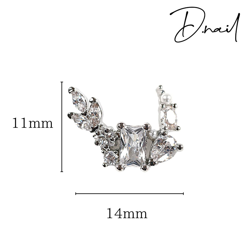 D.nail ジュエリービジューパーツ DS-110 クリスタルライン スクエア 2P #8637