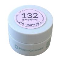 Palms Graceful カラージェル 3g 132 オペラモーヴ
