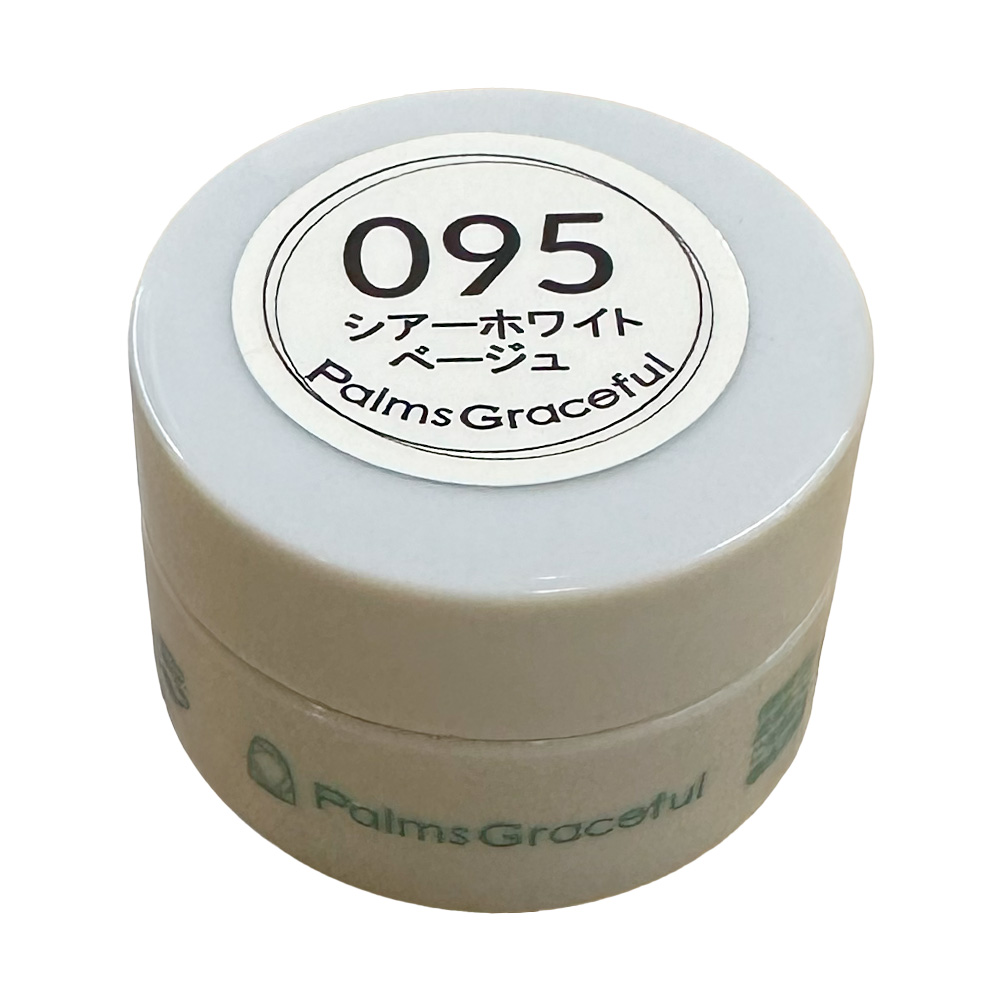 Palms Graceful カラージェル 3g 095 シアーホワイトベージュ
