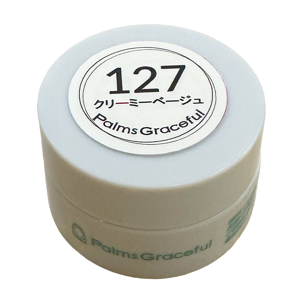 Palms Graceful カラージェル 3g 127 クリーミーベージュ