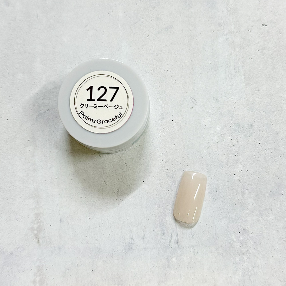 Palms Graceful カラージェル 3g 127 クリーミーベージュ