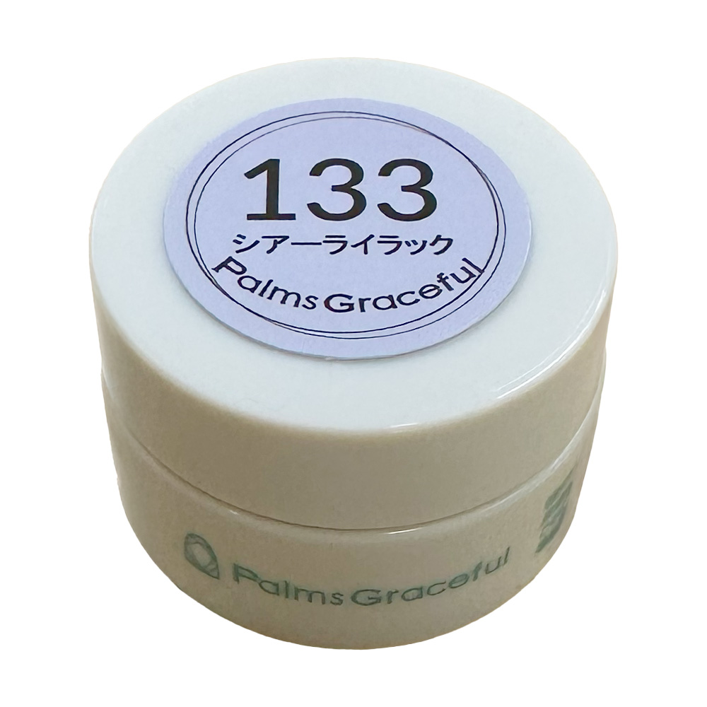 Palms Graceful カラージェル 3g 133 シアーライラック