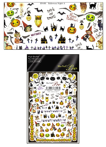 写ネイルPRO ハロウィンナイトA HN-001
