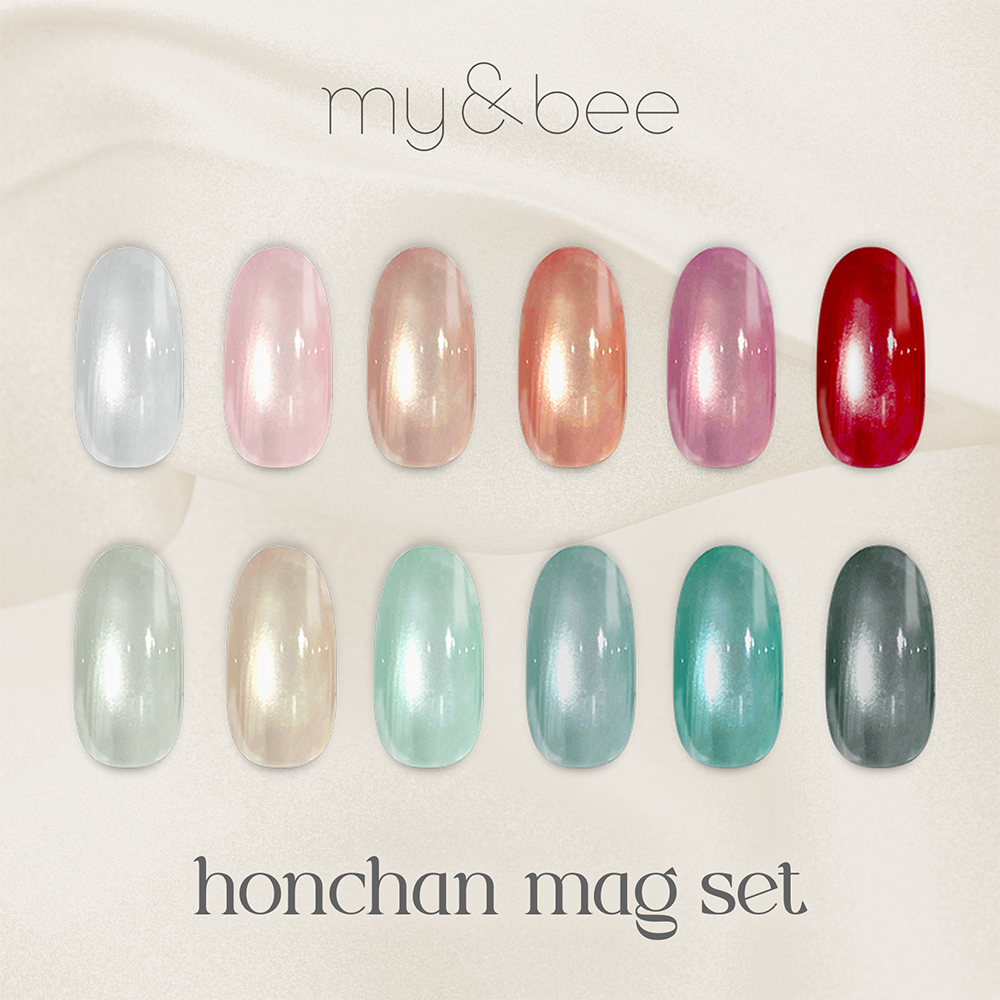 my&bee マイビー ほんちゃんマグセット 12色 001〜012 HC12-S12