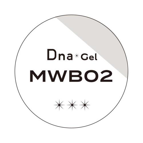 Dna Gel カラージェル 2.5g MWB02 ダブルホワイト