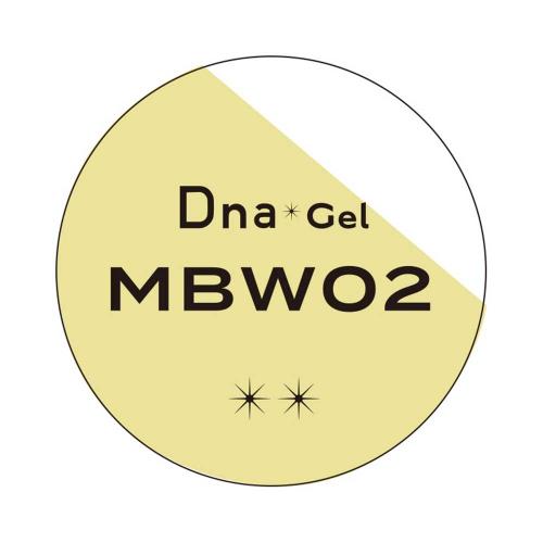 Dna Gel カラージェル 2.5g MBW02 バニラ