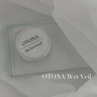 Bonnail OTONA ウェット ベール 0.3g