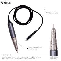 SHAREYDVA ネイルマシーン Sleek スリーク ブラック