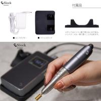 SHAREYDVA ネイルマシーン Sleek スリーク ブラック