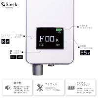 SHAREYDVA ネイルマシーン Sleek スリーク ホワイト