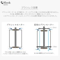 SHAREYDVA ネイルマシーン Sleek スリーク ホワイト