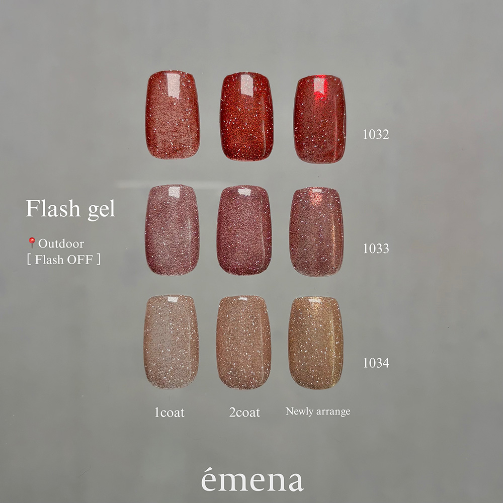 エメナ フラッシュジェル 8g 3色セット 1032-1034 EMENA-FL3D