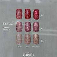 エメナ フラッシュジェル 8g 3色セット 1032-1034 EMENA-FL3D