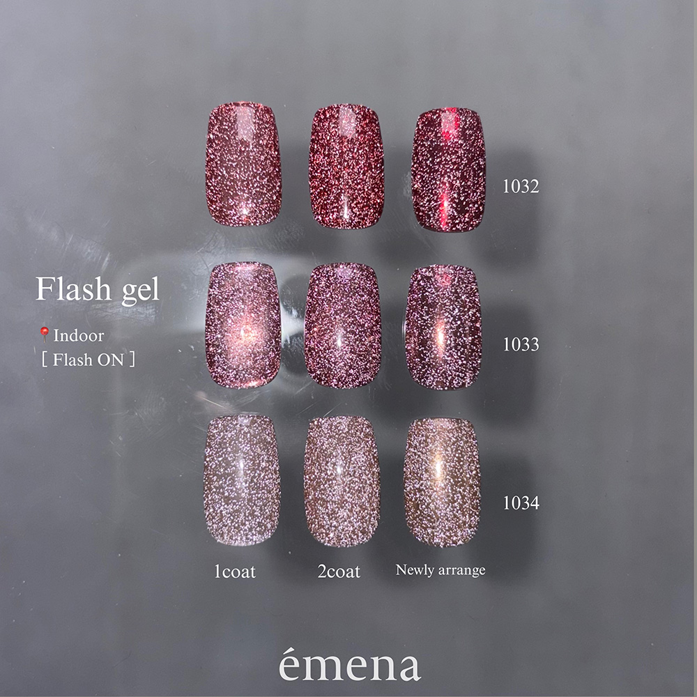 エメナ フラッシュジェル 8g 3色セット 1032-1034 EMENA-FL3D