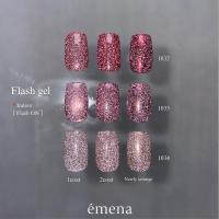 エメナ フラッシュジェル 8g 3色セット 1032-1034 EMENA-FL3D