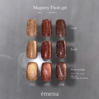 エメナ マグネティフラッシュジェル 8g 3色セット 1322-1324 EMENA-MF3G