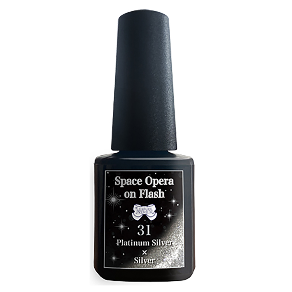 リーフジェルプレミアム スペースオペラ 5g オンフラッシュ31プラチナシルバー×シルバー