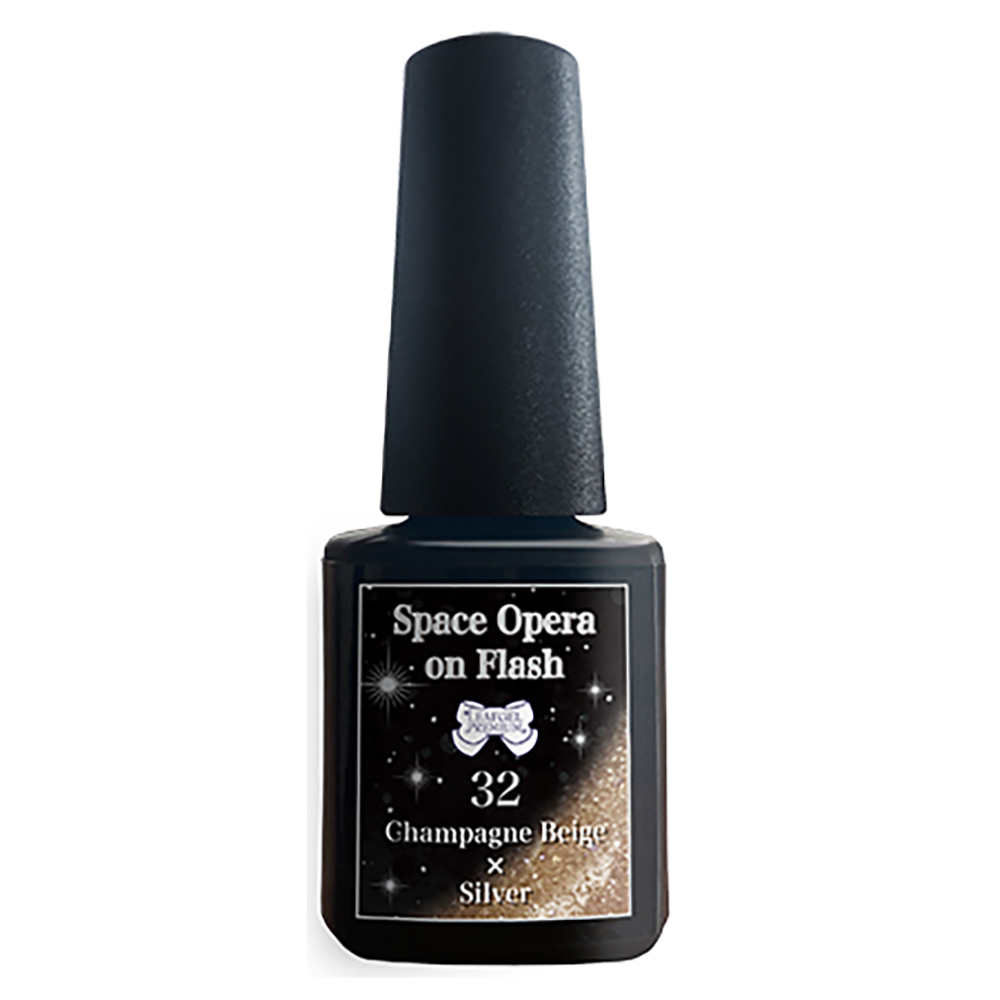 リーフジェルプレミアム スペースオペラ 5g オンフラッシュ32シャンパンベージュ×シルバー