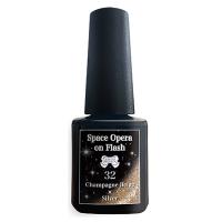 リーフジェルプレミアム スペースオペラ 5g オンフラッシュ32シャンパンベージュ×シルバー