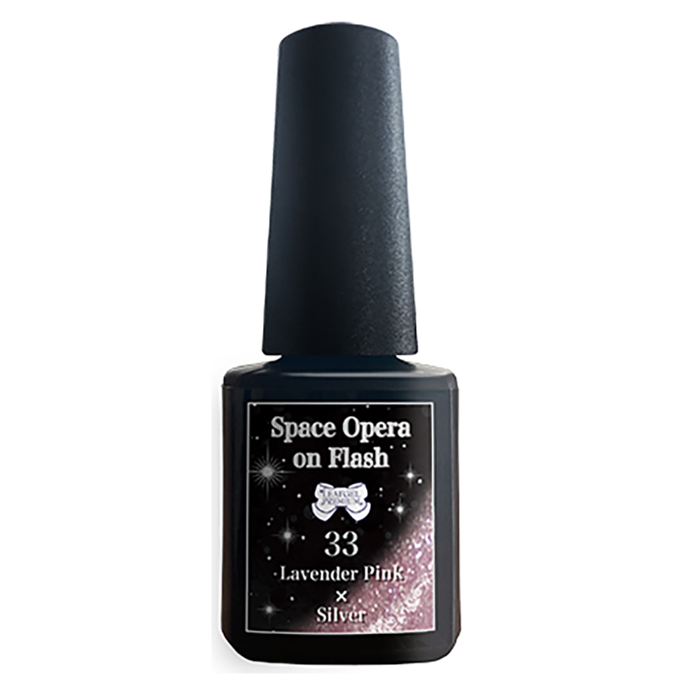 リーフジェルプレミアム スペースオペラ 5g オンフラッシュ33ラベンダーピンク×シルバー