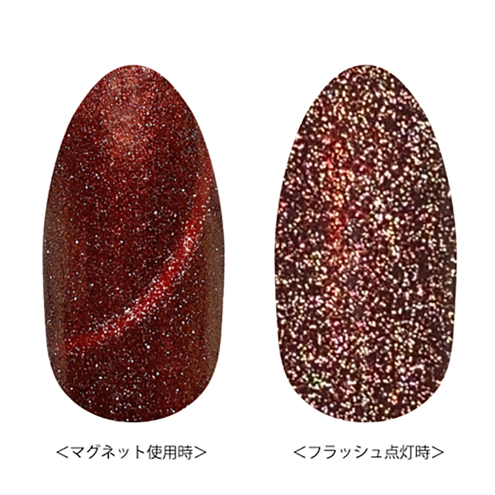 リーフジェルプレミアム スペースオペラ 5g オンフラッシュ41ダークレッド×レッド