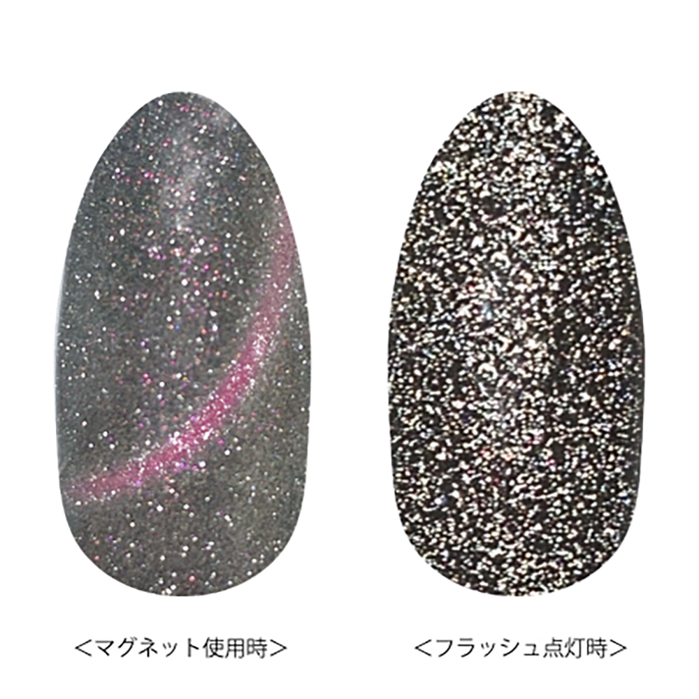 リーフジェルプレミアム スペースオペラ 5g オンフラッシュ43ダークグレー×ピンク