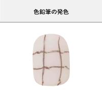 リーフジェルプレミアム トップジェル リッチマット 4g N