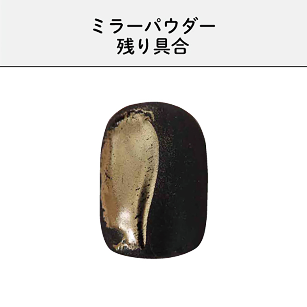 リーフジェルプレミアム ノンワイプマットトップジェル 15g