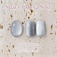 リーフジェルプレミアムスペースオペラ 7g シルキー 71 シルキーシルバー