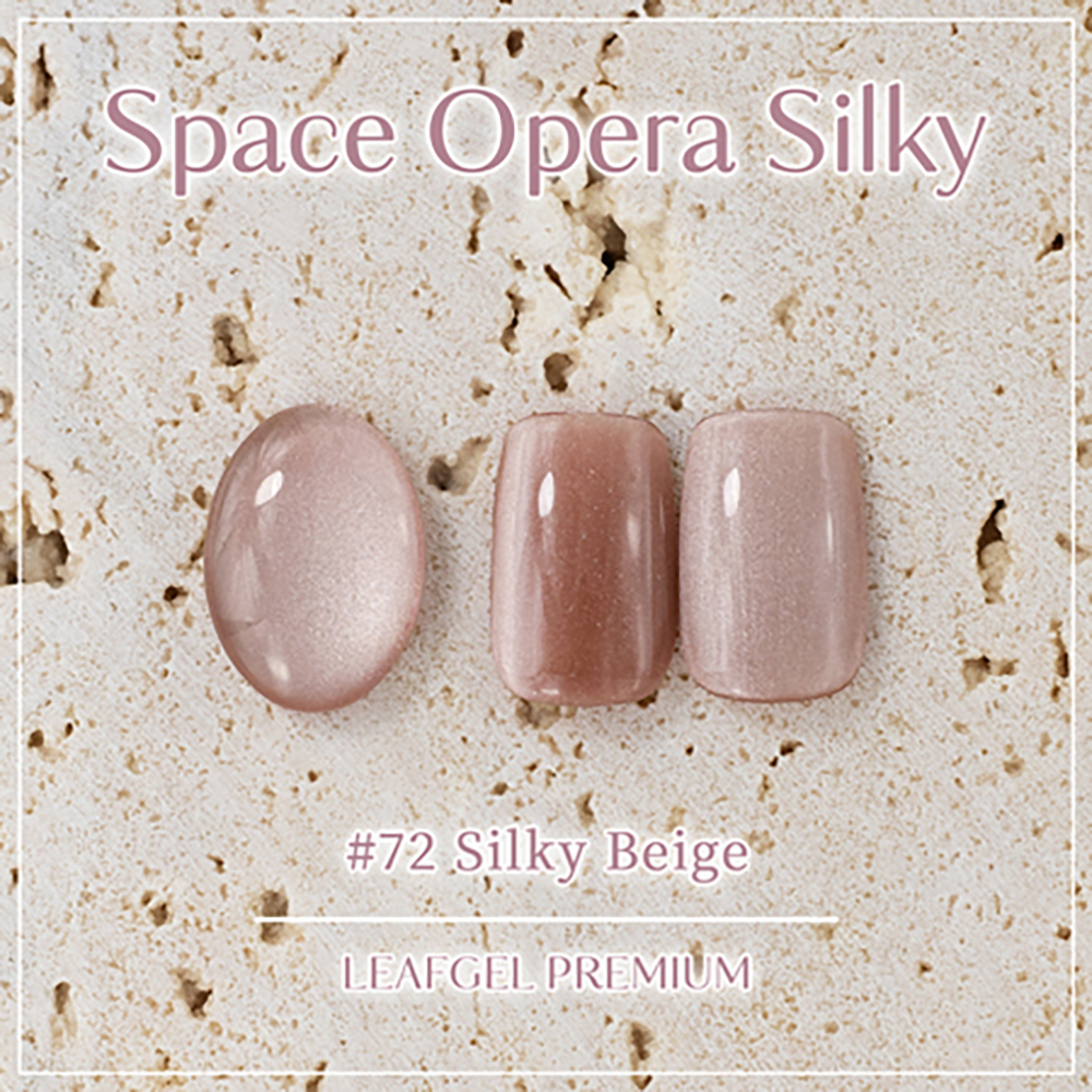 リーフジェルプレミアムスペースオペラ 7g シルキー 72 シルキーベージュ