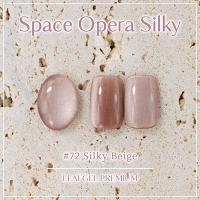リーフジェルプレミアムスペースオペラ 7g シルキー 72 シルキーベージュ