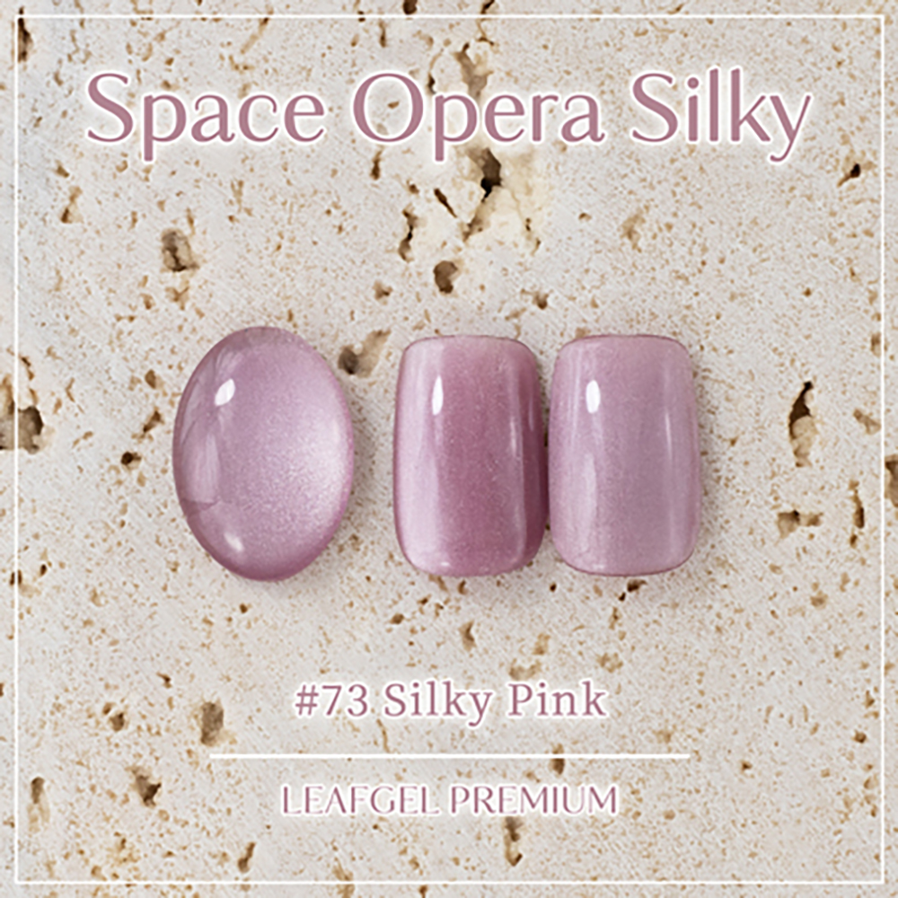 リーフジェルプレミアムスペースオペラ 7g シルキー 73 シルキーピンク