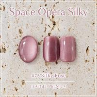 リーフジェルプレミアムスペースオペラ 7g シルキー 75 シルキーローズ