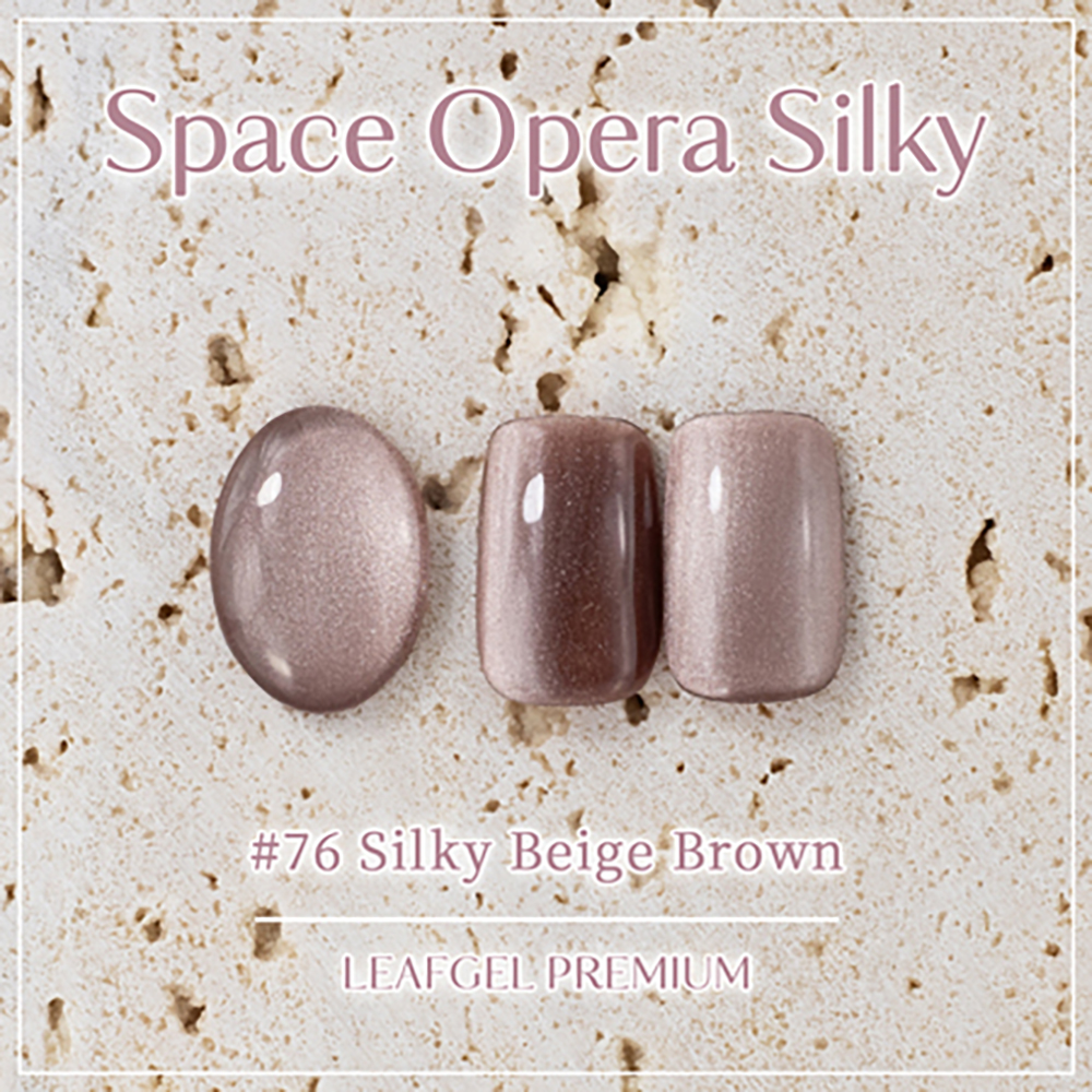 リーフジェルプレミアムスペースオペラ 7g シルキー 76 シルキーベージュブラウン