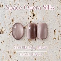 リーフジェルプレミアムスペースオペラ 7g シルキー 76 シルキーベージュブラウン