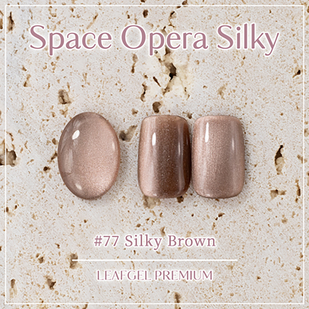 リーフジェルプレミアムスペースオペラ 7g シルキー 77 シルキーブラウン