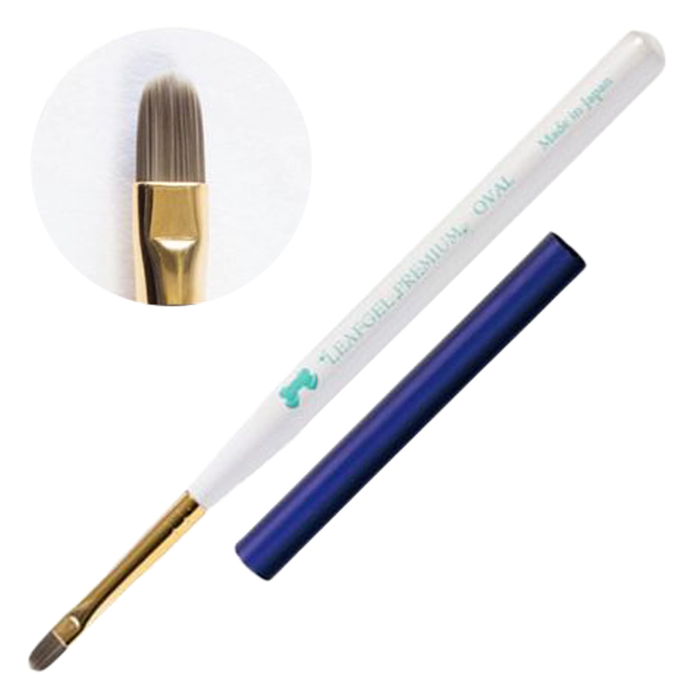 リーフジェルプレミアム ジェルブラシ オーバル II キャップ付