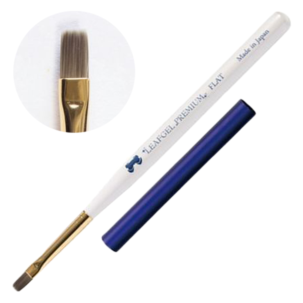 リーフジェルプレミアム ジェルブラシ フラット II キャップ付