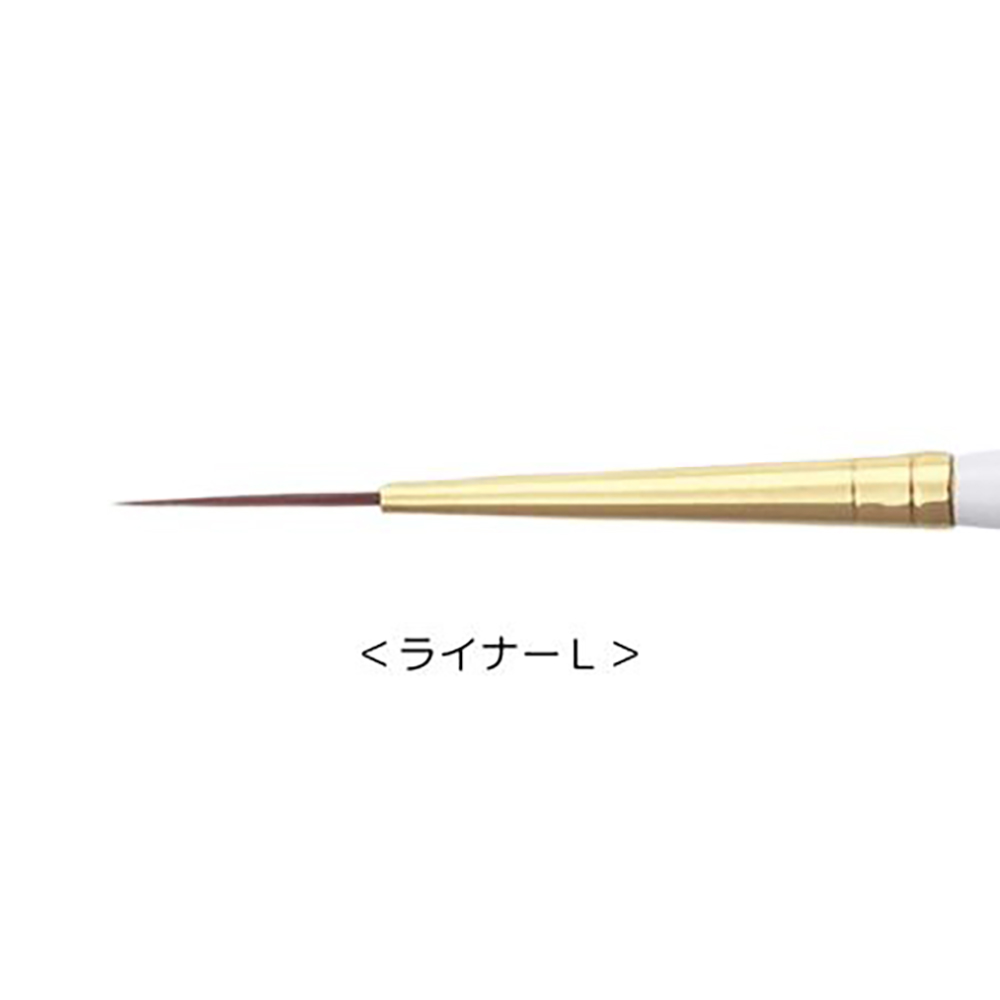 リーフジェルプレミアム ジェルブラシ ライナーL II キャップ付