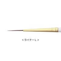 リーフジェルプレミアム ジェルブラシ ライナーL II キャップ付