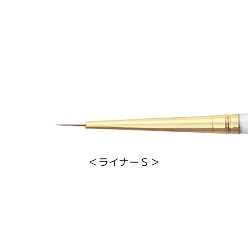 リーフジェルプレミアム ジェルブラシ ライナーS II キャップ付