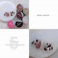 ●■Dna Gel 5th ANNIV COLOR サンドダスク