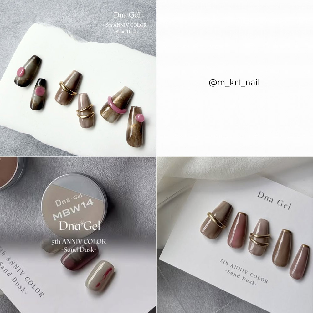 ●■Dna Gel 5th ANNIV COLOR サンドダスク