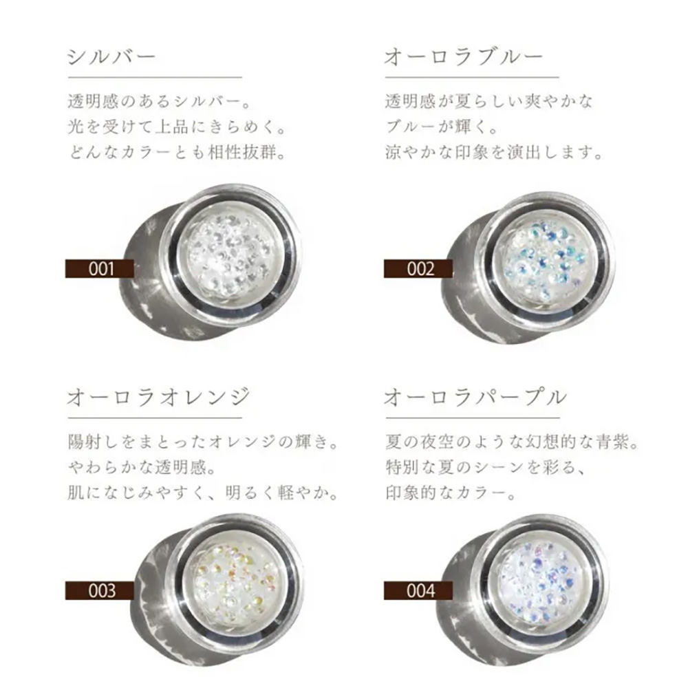 WSPT JAPAN トルタ アクアバブル 4色セット TQB470