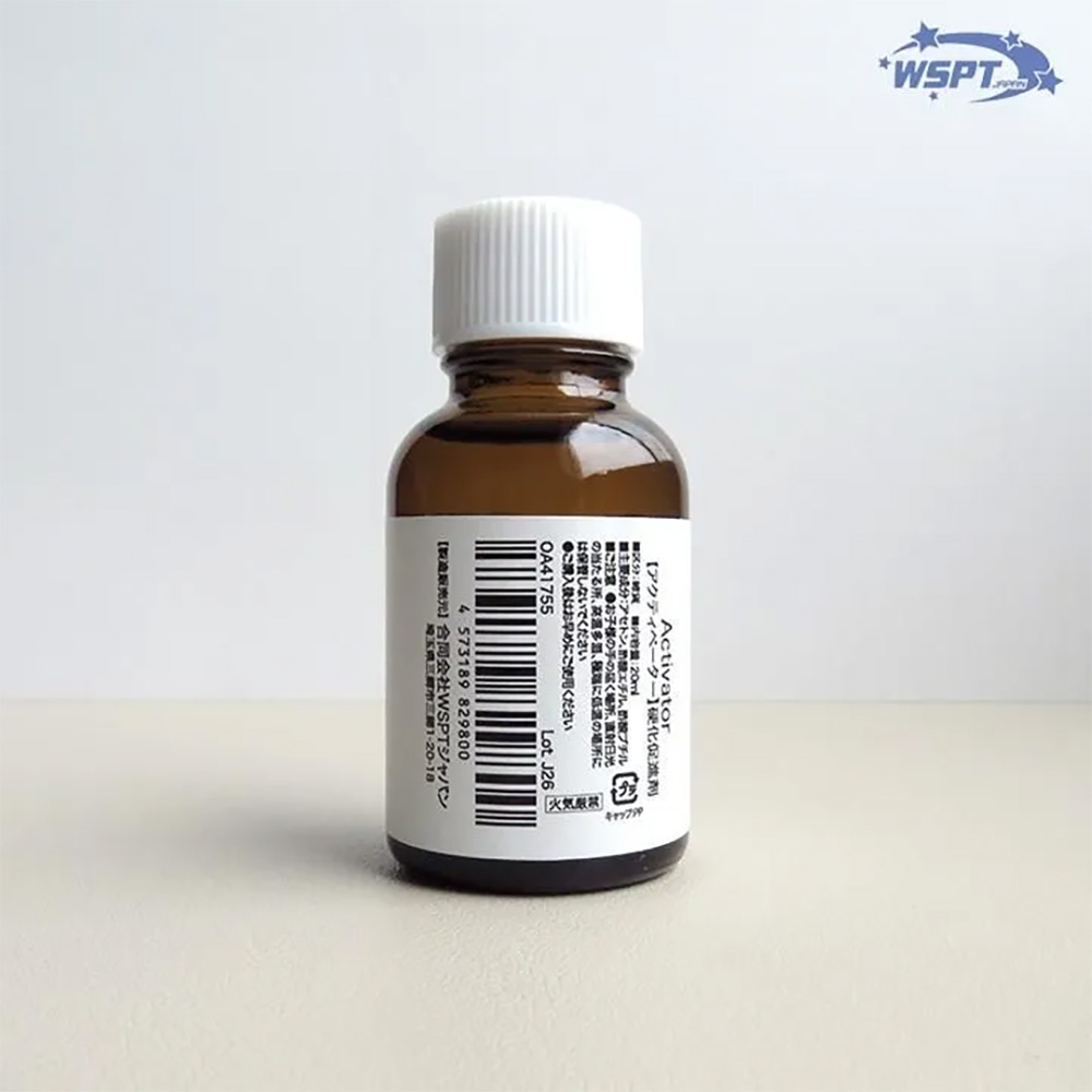 WSPT JAPAN 巻き爪アクティベーター 硬化促進剤 20ml OA41755