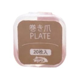 WSPT JAPAN 巻き爪プレート 20枚入り OA41735