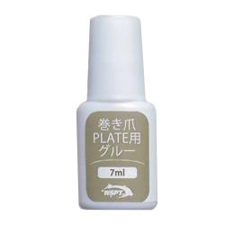 WSPT JAPAN 巻き爪プレート用 グルー(接着剤) 7ml OA41744