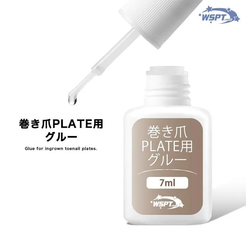WSPT JAPAN 巻き爪プレート用 グルー(接着剤) 7ml OA41744