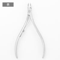 BEAUTY NAILER ネオニッパー NNC-1