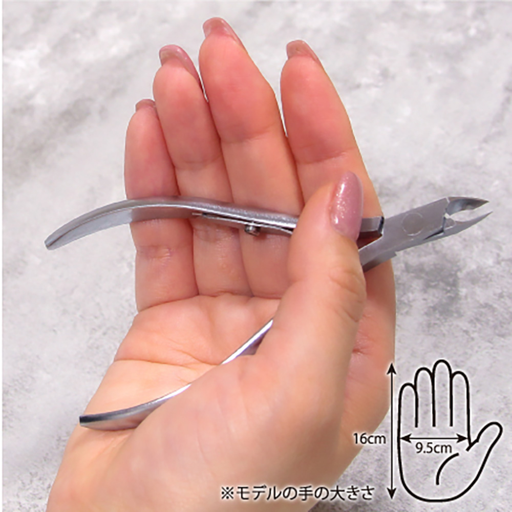 BEAUTY NAILER ネオニッパー NNC-1